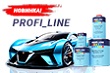 Новинка от Profi Line! Грунт-наполнитель 4:1 мокрый-по-мокрому Plus